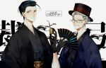  2boys absurdres albino_(a1b1n0623) alternate_costume bangs black_gloves black_hair blue_eyes facial_hair fan fate/grand_order fate_(series) glasses gloves green_eyes hat highres holding holding_pipe james_moriarty_(fate/grand_order) japanese_clothes kimono long_sleeves looking_at_viewer male_focus multiple_boys mustache paper_fan parted_bangs pipe sherlock_holmes_(fate/grand_order) top_hat uchiwa up upper_body yukata 