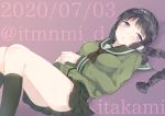  1girl bangs black_eyes black_hair black_legwear blunt_bangs braid commentary_request dated green_neckwear green_sailor_collar green_serafuku green_skirt hair_ribbon kantai_collection kitakami_(kantai_collection) kneehighs long_hair looking_at_viewer neckerchief pleated_skirt ribbon saiki_yuzuri sailor_collar school_uniform serafuku sidelocks skirt solo translated tress_ribbon twitter_username 