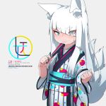  1girl anaglyph animal_ear_fluff animal_ears blue_eyes blush eyebrows_visible_through_hair eyes_visible_through_hair fan fox_ears fox_girl fox_tail highres kuro_kosyou multiple_tails original short_eyebrows slit_pupils solo sweatdrop tail thick_eyebrows white_hair 