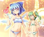 /\/\/\ 2girls ass_visible_through_thighs backlighting bangs bare_arms bare_shoulders blue_bow blue_bra blue_eyes blue_hair blue_panties blurry blurry_background blush bow bra breasts chima_q cirno closed_mouth collarbone cowboy_shot daiyousei depth_of_field detached_wings eyebrows_visible_through_hair fairy fairy_wings green_bra green_hair green_panties hair_bow hand_up heart highres ice ice_wings looking_at_viewer multiple_girls navel o_o one_eye_closed panties pouty_lips short_hair side_ponytail small_breasts stomach surprised sweat touhou underwear underwear_only wings yellow_bow 