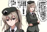  ... 2girls bangs beret black_headwear black_jacket black_neckwear black_skirt brown_eyes brown_hair closed_mouth commentary crossed_arms dress_shirt emblem eyebrows_visible_through_hair frown girls_und_panzer hair_ribbon hat highres jacket japanese_tankery_league_(emblem) jitome light_brown_hair long_hair long_sleeves looking_at_another looking_back military military_hat military_uniform mother_and_daughter motion_lines multiple_girls necktie omachi_(slabco) one_side_up open_mouth ribbon selection_university_(emblem) selection_university_military_uniform shimada_arisu shimada_chiyo shirt skirt smile spoken_ellipsis standing translation_request unamused uniform white_shirt 