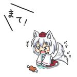  1girl :3 animal_ears blue_eyes boned_meat chibi drooling fang food hat inubashiri_momiji meat saliva solo tail tail_wagging tokin_hat touhou translated white_hair wolf_ears yunkaasu_(kakushiaji) 