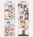  3boys 4koma angel_beats! bad_id bad_pixiv_id blazer blue_eyes blue_hair chibi comic food green_hair hat hinata_(angel_beats!) jacket long_hair mapo_doufu multiple_4koma multiple_boys naoi_ayato otonashi_(angel_beats!) pink_eyes pink_hair school_uniform serafuku short_hair short_twintails tomatoma_(remomon) translation_request twintails yellow_eyes yui_(angel_beats!) 