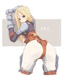  1girl agrias_oaks armor ass blonde_hair brown_eyes female final_fantasy final_fantasy_tactics gauntlets kazamidori_(lumq) kazamidory long_hair looking_back shoulder_pads solo 