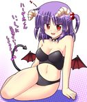  bat_wings bikini demon_girl fang hayate_no_gotoku! highres horns lask purple_hair red_eyes segawa_izumi short_hair swimsuit tail translation_request wings 
