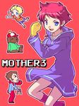  2boys blonde_hair blue_eyes boney brown_hair dog duster_(mother) face facial_hair gloves hat hood hoodie jewelry kumatora lowres lucas mother_(game) mother_3 multiple_boys mustache pendant pink_hair rope_snake senntakuya short_hair smile tomboy 