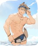  1boy abs animal_ears bara blush bracelet brown_hair bulge chest cloud cloudy_sky gondom highres jewelry looking_at_viewer male_focus manly muscle navel nipples original pectorals pubic_hair revealing_swimsuit simple_background sky smile solo summer swimsuit tail thick_eyebrows tongue tongue_out undressing upper_body yellow_eyes 