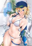  1girl ahoge artoria_pendragon_(all) baseball_cap bikini blonde_hair blue_eyes blue_jacket blush bottle breasts butt_crack collarbone cropped_jacket dutch_angle ear_blush eyebrows_visible_through_hair fate/grand_order fate_(series) hair_between_eyes hair_through_headwear hat head_tilt highres indoors jacket large_breasts long_hair looking_at_viewer mysterious_heroine_xx_(foreigner) navel nose_blush off_shoulder open_clothes open_jacket open_mouth ponytail sandals side-tie_bikini speech_bubble standing standing_on_one_leg string_bikini sweat swimsuit thigh_gap thigh_strap translation_request unadon water_bottle white_bikini zipper zipper_pull_tab 