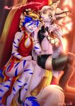  2020 anthro blue_stripes canid canine clothed clothing crown digital_media_(artwork) duo eyebrows eyelashes felid fennec fox fur girly kammi-lu male mammal pantherine smile striped_body striped_fur stripes tiger white_body white_fur 