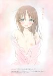  aqua_drop breasts mikami_mika nipples no_bra open_shirt sketch 