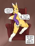  3:4 absurd_res cartoonlion digimon digimon_(species) female feral fur hi_res korean_text nude popo_(pixiv) renamon solo text translation_request white_body white_fur yellow_body yellow_fur 