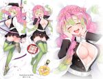  1girl 2019 :d artist_name bed_sheet belt belt_buckle billie_(meng_gong_fang) black_jacket black_skirt blush breasts buckle cleavage closed_eyes collared_shirt dango dated dress_shirt facing_viewer flower food gradient_hair green_eyes green_hair green_legwear hair_flower hair_ornament hands_on_own_cheeks hands_on_own_face head_wreath highres holding holding_sheath holding_sword holding_weapon jacket kanroji_mitsuri katana kimetsu_no_yaiba large_breasts long_hair looking_at_viewer lying miniskirt mole mole_under_eye multicolored_hair on_back on_side open_clothes open_jacket open_mouth open_shirt pink_flower pink_hair pleated_skirt sakura_mochi sanshoku_dango sheath shiny shiny_hair shirt skirt smile striped striped_legwear sword thighhighs twintails unsheathed vertical-striped_legwear vertical_stripes very_long_hair wagashi weapon white_belt white_shirt wing_collar zettai_ryouiki 