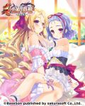  2girls arm_up armpits ass bare_shoulders blonde_hair blue_hair bow bow_panties breasts bucchake_(asami) cleavage curly_hair earrings face-to-face forehead hairband hand_on_another&#039;s_shoulder jewelry koihime_musou legs lingerie long_hair looking_at_viewer multiple_girls negligee off_shoulder panties pillow pink_eyes purple_eyes ribbon see-through short_hair sitting slippers small_breasts soujun_(koihime_musou) thigh_ribbon toutaku underwear white_footwear white_panties 