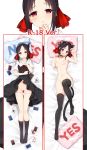  2girls animal_ears bangs bed_sheet bell bell_collar billie_(meng_gong_fang) black_choker black_dress black_hair black_legwear blush breasts cat_ears cat_tail censored choker collar collarbone dakimakura dress dress_lift fang from_above full_body head_tilt heart heart_censor highres kaguya-sama_wa_kokurasetai_~tensai-tachi_no_renai_zunousen~ kneehighs lifted_by_self looking_at_viewer lying midriff multiple_girls navel neck_ribbon nipples nude on_back open_mouth panties panty_pull parted_bangs pussy_juice red_eyes red_ribbon ribbon shinomiya_kaguya shiny shiny_hair shirt short_sleeves sleeveless sleeveless_dress small_breasts stomach tail thighhighs underwear wavy_mouth white_panties white_shirt 