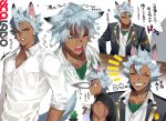  1boy animal_ears black_pants cactus dark_skin dark_skinned_male fangs hair_between_eyes jack_howl jewelry male_focus necklace open_mouth pants shoco_(sco_labo) silver_hair tail twisted_wonderland watering wolf_boy wolf_ears wolf_tail yellow_eyes 