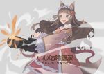  1girl absurdres animal_ears brown_hair fang fox_ears fox_tail green_eyes highres holding holding_weapon japanese_clothes long_hair open_mouth princess_connect! princess_connect!_re:dive smile solo tail weapon yurayura 