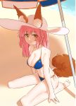  1girl absurdres animal_ear_fluff animal_ears artist_request beach_umbrella bikini bikini_day blue_bikini breasts cleavage collarbone commentary commentary_request ears_through_headwear eyebrows_visible_through_hair fate/grand_order fate_(series) fox_ears fox_girl fox_tail groin hat highres large_breasts looking_at_viewer navel ocean parasol pink_hair side-tie_bikini sitting smile solo summer sun_hat swimsuit tail tamamo_(fate)_(all) tamamo_no_mae_(swimsuit_lancer)_(fate) umbrella yellow_eyes 