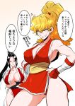  2girls armor bandaged_hands bandages bangs black_hair blonde_hair breast_hold breasts brown_eyes cleavage crossover fatal_fury final_fight forehead genryuusai_maki hands_on_hips high_ponytail highleg highleg_panties huge_breasts japanese_armor japanese_clothes jitome kimono kote large_breasts long_hair marimo_(yousei_ranbu) multiple_girls no_bra outfit_connection panties pelvic_curtain red_kimono red_panties ryuuko_no_ken sash shiranui_mai short_kimono sideboob speech_bubble the_king_of_fighters thick_thighs thighs toned trait_connection translation_request underwear very_long_hair wavy_hair 