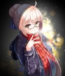  fate/grand_order megane saber_extra tagme 