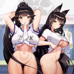  animal_ears areola atago_(azur_lane) azur_lane bottomless gym_uniform no_bra powergene takao_(azur_lane) 