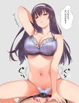  1boy 1girl a1 arm_up bangs bare_shoulders black_hair breasts cleavage collarbone commentary_request eyebrows_visible_through_hair girl_on_top grey_background hair_between_eyes hairband half-closed_eyes hand_on_another&#039;s_stomach heavy_breathing kasumigaoka_utaha lavender_bra lavender_panties long_hair looking_at_viewer motion_lines navel open_mouth red_eyes saenai_heroine_no_sodatekata simple_background sitting sitting_on_person solo_focus spread_legs sweat thighs translation_request underwear underwear_only white_hairband 