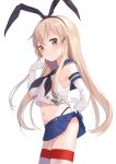  dx_(dekusu) ikuodx kantai_collection shimakaze_(kancolle) tagme 