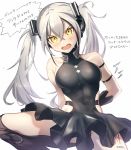  breasts destroyer_(girls_frontline) girls_frontline hip_vent medium_breasts moa_(21energy12) sangvis_ferri silver_hair skindentation twintails yellow_eyes 