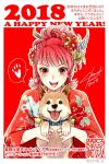  1girl 2018 :d alternate_hairstyle border chinese_zodiac collar commentary_request dog dog_collar equuleus_shoko floral_print flower hair_flower hair_ornament happy_new_year holding_dog japanese_clothes kimono kuori_chimaki looking_at_viewer new_year open_mouth paw_print print_kimono red_background red_eyes red_hair saint_seiya saint_seiya_saintia_sho signature smile solo spoken_paw teeth translation_request twitter_username upper_body white_border wing_hair_ornament year_of_the_dog 