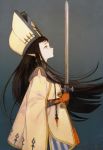  1girl black_hair coat gloves hat highres hihara_you holding holding_sword holding_weapon long_hair original pointy_ears profile solo sword turtleneck uniform weapon 