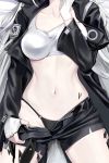  1girl arknights bed_sheet black_jacket black_nails black_panties black_shorts breasts chinese_commentary collarbone cowboy_shot crop_top dakimakura fingerless_gloves from_above gloves groin head_out_of_frame jacket jiushi_shijiu lappland_(arknights) long_hair lying medium_breasts midriff nail_polish navel o-ring o-ring_bottom o-ring_panties on_back open_clothes open_jacket ore_lesion_(arknights) panties short_shorts shorts shorts_pull silver_hair solo tail tank_top thighs underwear white_gloves white_tank_top wolf_tail 
