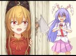  2girls :d animal_ears axe belt blonde_hair bunny_ears bunny_girl commentary_request crazy_eyes crazy_smile dress hair_between_eyes hands_on_own_chest hands_together hat here&#039;s_johnny! highres hole_in_wall junko_(touhou) lavender_hair long_hair meme multiple_girls necktie neko_mata open_mouth orange_eyes orange_hair panels parody pink_skirt pleated_skirt purple_hair red_belt red_dress red_eyes red_neckwear reisen_udongein_inaba scared shaded_face shirt skirt smile surprised sweat tears touhou trembling upper_teeth very_long_hair white_shirt 