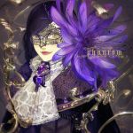  1boy androgynous brooch cravat flower gem half_mask heterochromia jewelry lace lipstick long_hair looking_at_viewer makeup male_focus mask nishihara_isao pixiv_fantasia purple_eyes purple_flower purple_hair red_lipstick smile solo surreal yellow_eyes 