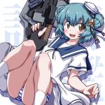  1girl alternate_costume aqua_hair background_text bangs blue_sailor_collar blush brown_footwear dated dixie_cup_hat double_bun dress eyebrows_visible_through_hair hat highres holding holding_weapon kantai_collection military_hat open_mouth panties sailor_collar sailor_dress samuel_b._roberts_(kantai_collection) short_hair short_sleeves signature socks solo striped striped_panties underwear weapon white_background white_dress white_legwear 