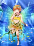 1girl :d bandeau bangs barefoot blue_sky blue_wings butterfly_hair_ornament butterfly_wings crown eyebrows_visible_through_hair flower flying full_body green_eyes hair_between_eyes hair_flower hair_ornament head_wreath highres hoshizora_rin layered_skirt leg_up looking_at_viewer love_live! love_live!_school_idol_project mini_crown miniskirt open_mouth orange_hair shiny shiny_hair short_hair skirt sky smile solo star_(sky) starry_sky strapless suzukage_liny wings yellow_flower yellow_skirt 