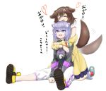  2girls ^_^ ^o^ absurdres afterimage ahoge animal_ear_fluff animal_ears between_legs black_choker black_hoodie blue_footwear blush bone_hair_ornament breasts cat_ears cat_tail choker closed_eyes commentary dog_ears dog_tail dress ear_wiggle eyebrows_visible_through_hair fang full_body hair_between_eyes hair_ornament hand_between_legs happy heart highres hololive hug hug_from_behind inugami_korone jacket kneeling long_sleeves looking_at_another looking_up lunch_boxer medium_breasts medium_hair motion_lines multiple_girls nekomata_okayu off_shoulder onigiri_print open_clothes open_jacket open_mouth pants purple_eyes shoes short_hair simple_background sitting sleeveless sleeveless_dress slippers smile sweatpants tail tail_wagging translated virtual_youtuber white_background white_dress white_pants yellow_footwear yellow_jacket 