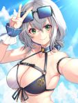  armpit_crease armpits bangs bikini bikini_top blue_sky breasts cleavage closed_mouth cloud crossed_bangs day eyewear_on_head front-tie_bikini front-tie_top green_eyes hair_between_eyes halter_top halterneck highres hololive large_breasts looking_at_viewer mikan_(chipstar182) outdoors shirogane_noel short_hair sidelocks silver_hair sky smile standing sunglasses sunlight swimsuit upper_body v virtual_youtuber wrist_cuffs 