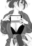  1boy 1girl absurdres blurry blurry_foreground blush bra breasts cleavage doubutsu_no_mori fingernails flying_sweatdrops game_console greyscale hand_blush handheld_game_console highres holding holding_game_controller holding_handheld_game_console long_hair looking_away monochrome nia4294 original parted_lips pov simple_background sketch sweat sweatdrop tied_hair twitter_username underwear white_background 