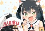  +_+ 1girl :d animal_ear_fluff animal_ears bangs barashiya bare_shoulders black_bow black_hair blue_background blush bow brand_name_imitation brooch cat_ears clenched_hands commentary_request eyebrows_visible_through_hair fang food gloves green_eyes hair_between_eyes hands_up haribo holding holding_food jewelry karyl_(princess_connect!) long_hair multicolored_hair open_mouth princess_connect! princess_connect!_re:dive shirt sleeveless sleeveless_shirt smile solo_focus starry_background streaked_hair upper_body white_gloves white_hair white_shirt 