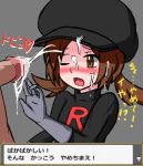  1girl black_hat black_shirt blush brown_eyes cum cum_on_clothes cum_on_hair ejaculation erection facial flat_chest furanshisu gloves grey_background grey_gloves hand_up hat heart japanese_text kotone_(pokemon) long_sleeves matching_hair/eyes nose_blush one_eye_closed open_mouth orgasm penis pokemon pokemon_(game) pokemon_hgss shirt simple_background solo_focus talking team_rocket team_rocket_grunt_(cosplay) text_focus tied_hair translation_request twintails uncensored upper_body 
