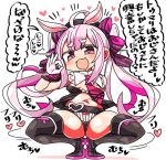  1girl animal_ears black_bow black_footwear black_legwear black_ribbon boots bow breasts bunny_ears full_body gloves hair_bow hair_ribbon handjob_gesture kanikama looking_at_viewer motion_lines navel open_mouth pink_eyes pink_hair ribbon simple_background smile solo speech_bubble squatting striped striped_ribbon thigh_boots thighhighs tomari_mari tomari_mari_channel translation_request twintails virtual_youtuber white_background white_gloves 