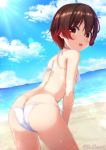  1girl beach bikini blue_sky brown_eyes brown_hair butt_crack cloud commentary_request day dutch_angle from_behind gradient_hair highres horizon kantai_collection leaning_forward looking_back multicolored_hair mutsuki_(kantai_collection) ocean ootori_(kyoya-ohtori) outdoors red_hair short_hair sky solo swimsuit twitter_username water white_bikini 