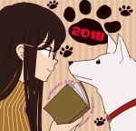  1girl 2018 artist_name bangs black-framed_eyewear black_hair book character_name chinese_zodiac collar commentary_request copyright_name dog dog_collar eye_contact eyebrows_visible_through_hair from_side glasses himawari-san himawari-san_(character) holding holding_book long_hair looking_at_another paw_print portrait purple_eyes ribbed_sweater smile solo striped striped_background sugano_manami sweater turtleneck turtleneck_sweater white_dog year_of_the_dog 