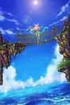  blonde_hair blue_sky boots bridge cliff cloud feather_hair_ornament fingerless_gloves flower from_behind gloves grass hair_ornament highres hoshikuzu_ajisai lens_flare long_hair ocean riesz scenery seiken_densetsu seiken_densetsu_3 skirt sky water 