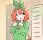  1girl ;d bangs blue_eyes blush commentary_request dog_tail drawstring eyebrows_behind_hair go-toubun_no_hanayome green_hoodie green_ribbon hair_between_eyes hair_ribbon hands_up hood hood_down hoodie indoors kemonomimi_mode kujou_karasuma long_sleeves looking_at_viewer nakano_yotsuba one_eye_closed open_mouth orange_hair paw_pose ribbon romaji_text sleeves_past_wrists smile solo star_(symbol) tail upper_body 