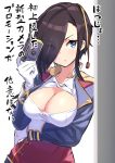  1girl ark_royal_(azur_lane) azur_lane black_hair blue_eyes blush breasts camera cleavage eyebrows_visible_through_hair gloves hair_ornament hair_over_one_eye hori_(hori_no_su) large_breasts multiple_girls short_hair skirt solo translation_request 