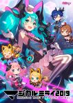  hatsune_miku highres magical_mirai_(vocaloid) ni02_(asahi_nini) vocaloid 