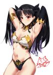  1girl armlet armpits arms_behind_head arms_up asymmetrical_sleeves bangs bare_shoulders bikini black_hair blush breasts cleavage collarbone detached_sleeves earrings fate/grand_order fate_(series) highleg highleg_bikini highres hoop_earrings ishtar_(fate)_(all) ishtar_(fate/grand_order) jewelry kurosawa_rui_(hjkl42332) long_hair looking_at_viewer medium_breasts mismatched_bikini navel neck_ring parted_bangs red_eyes simple_background single_detached_sleeve swimsuit two_side_up 