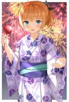  1girl :d alternate_costume bangs black_bow blonde_hair blue_eyes blunt_bangs bow candy_apple cowboy_shot fireworks floral_print food gochuumon_wa_usagi_desu_ka? hair_bow highres holding holding_food japanese_clothes kimono kirima_sharo long_sleeves looking_at_viewer open_mouth print_kimono raru0310 reaching_out shiny shiny_hair short_hair side_ponytail smile solo standing white_kimono wide_sleeves 