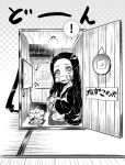  1girl bamboo bit_gag black_hair box checkered_obi cushion forehead gag game_console hair_ribbon highres holding_handheld_game_console in_box in_container japanese_clothes joy-con kamado_nezuko kimetsu_no_yaiba kimono kuboken long_hair looking_at_viewer monochrome mouth_hold nintendo nintendo_switch playing_games pokemon ribbon seiza sitting wooden_box 