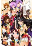  &gt;_&lt; 2boys 6+girls :d :o armor black_hair blue_eyes breast_curtains breasts brown_eyes brown_hair commentary_request cosplay detached_sleeves earrings fate/grand_order fate_(series) fujimaru_ritsuka_(male) glasses hair_over_one_eye highres hoop_earrings ishtar_(fate)_(all) ishtar_(fate/grand_order) jaguarman_(fate/grand_order) japanese_armor jewelry large_breasts leonardo_da_vinci_(fate/grand_order) long_hair mash_kyrielight medium_breasts medusa_(lancer)_(fate) mouth_veil multiple_boys multiple_girls musashibo_benkei_(fate/grand_order) open_mouth purple_eyes purple_hair red_eyes shirotsumekusa short_hair siduri_(fate/grand_order) small_breasts smile translation_request two_side_up underboob ushiwakamaru_(fate/grand_order) ushiwakamaru_(fate/grand_order)_(cosplay) 